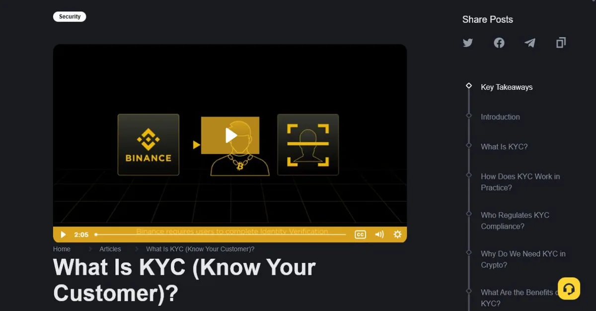 Binance அடையாளச் சரிபார்ப்பு விளக்கம் — 2026-07-27 பொது ஆதாரப் படம்